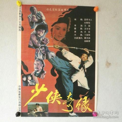 办理日本金澤醫科大學文凭